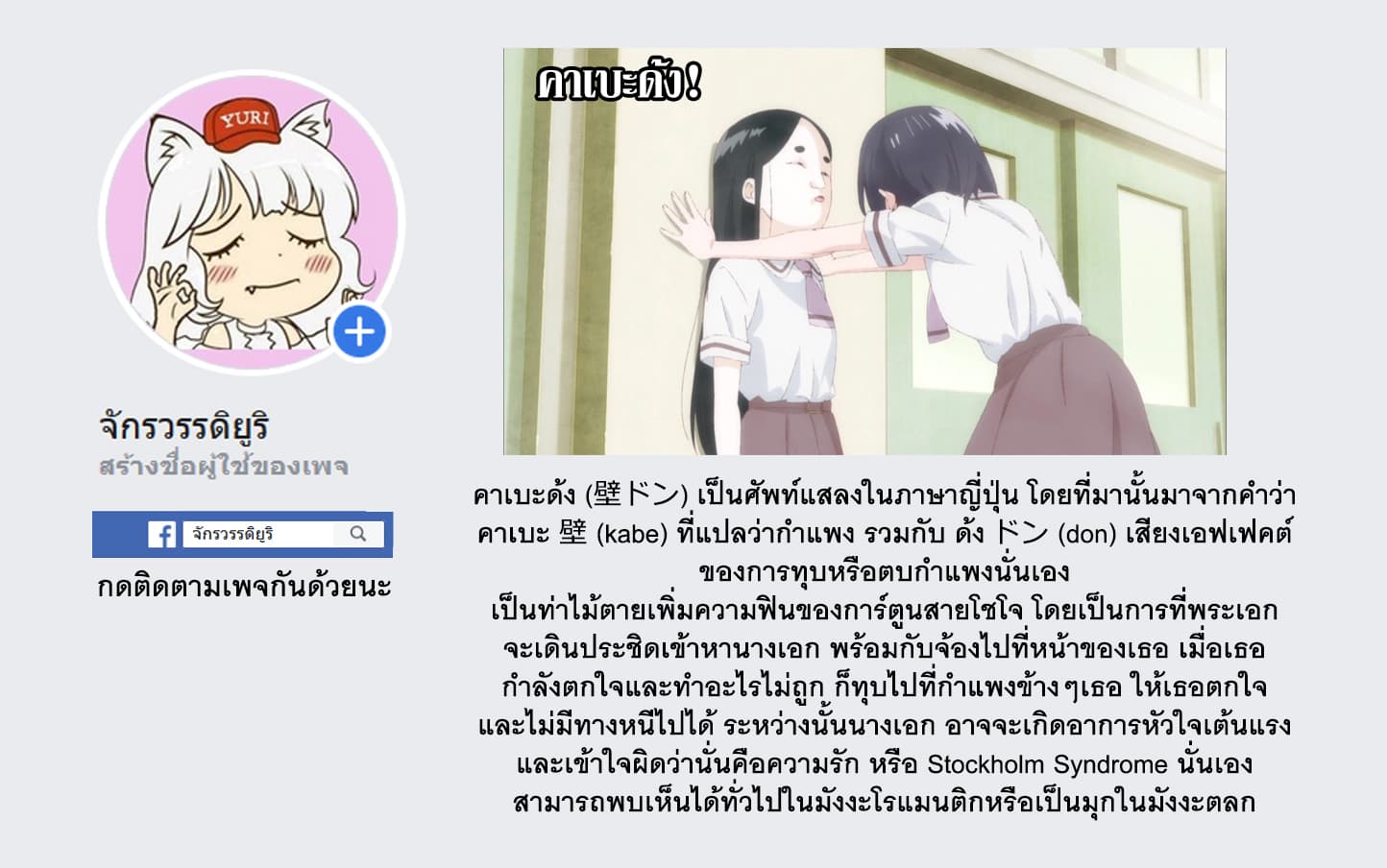 Black & White 1-ดำและขาว n