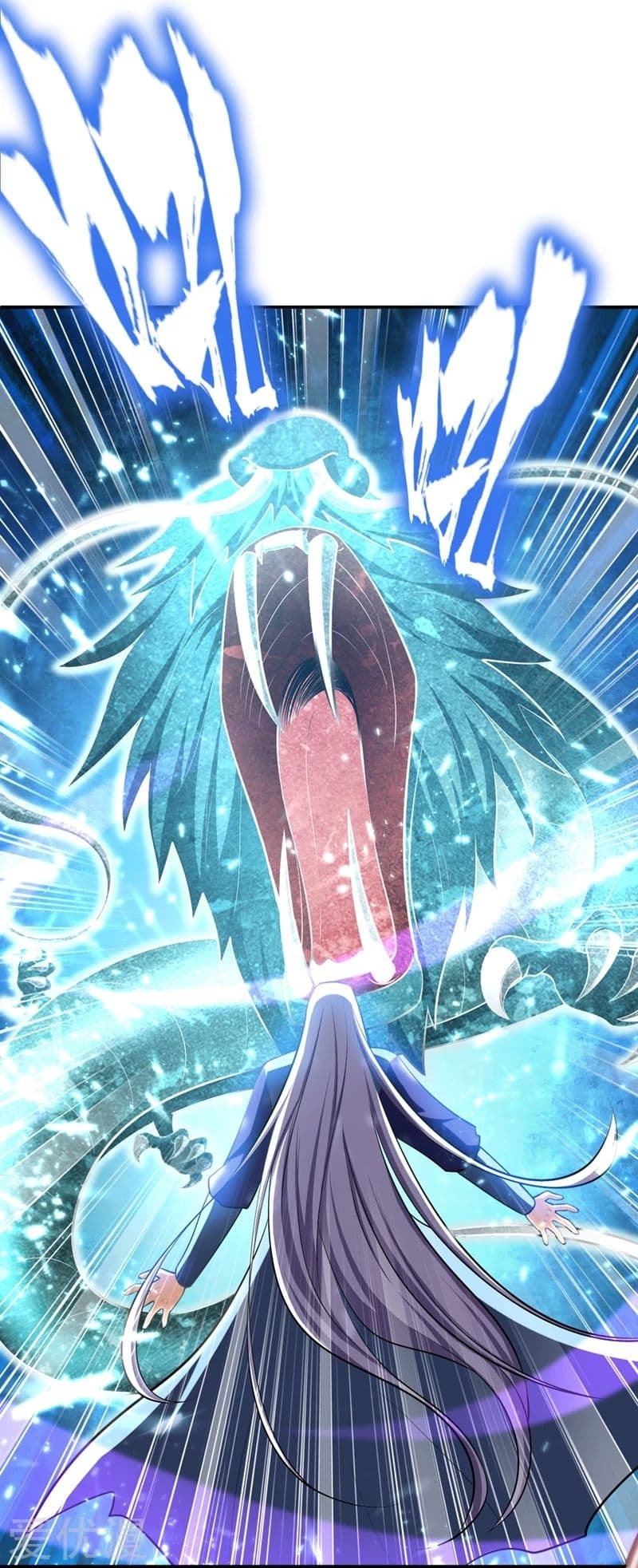 Rise of The Demon King รุ่งอรุณแห่งราชาปีศาจ 113-113