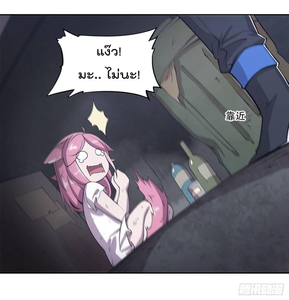 The Strongest Knight Become To Lolicon Vampire ผมคืออัศวินผู้แข็งแกร่งที่ถูกสาปให้กลายเป็นแวมไพร์โลลิ 6-6