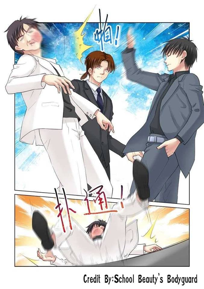 School Beauty's Bodyguard 138-138
