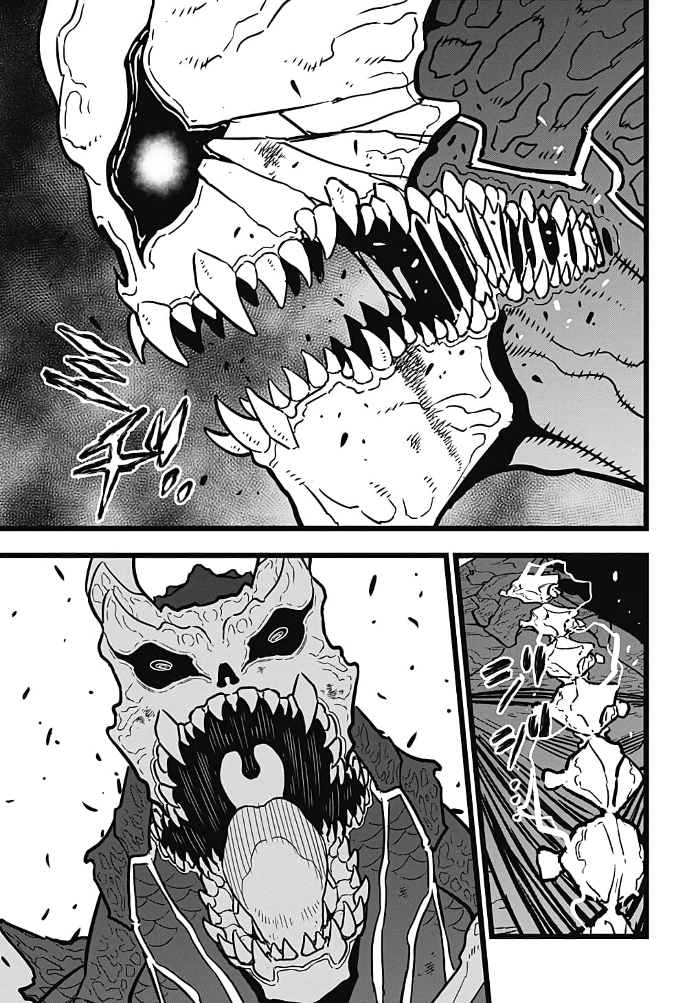 Kaiju No.8 ไคจูหมายเลข 8 18-ความโกรธที่ยังคงเดือดพล่าน