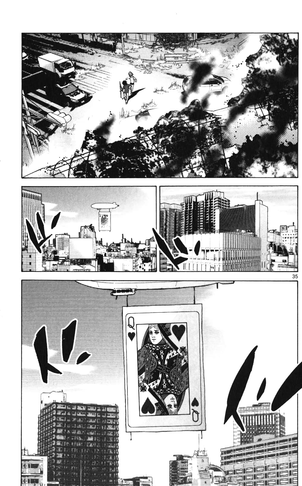 Imawa no Kuni no Alice 56-เปิดม่านวันที่ 7 (4)