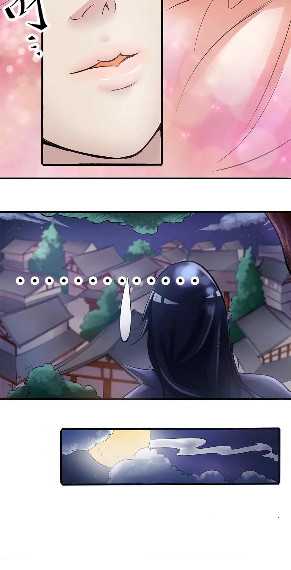 Lin Fei Chronicles พงศาวดารของหลินเฟย 2-2