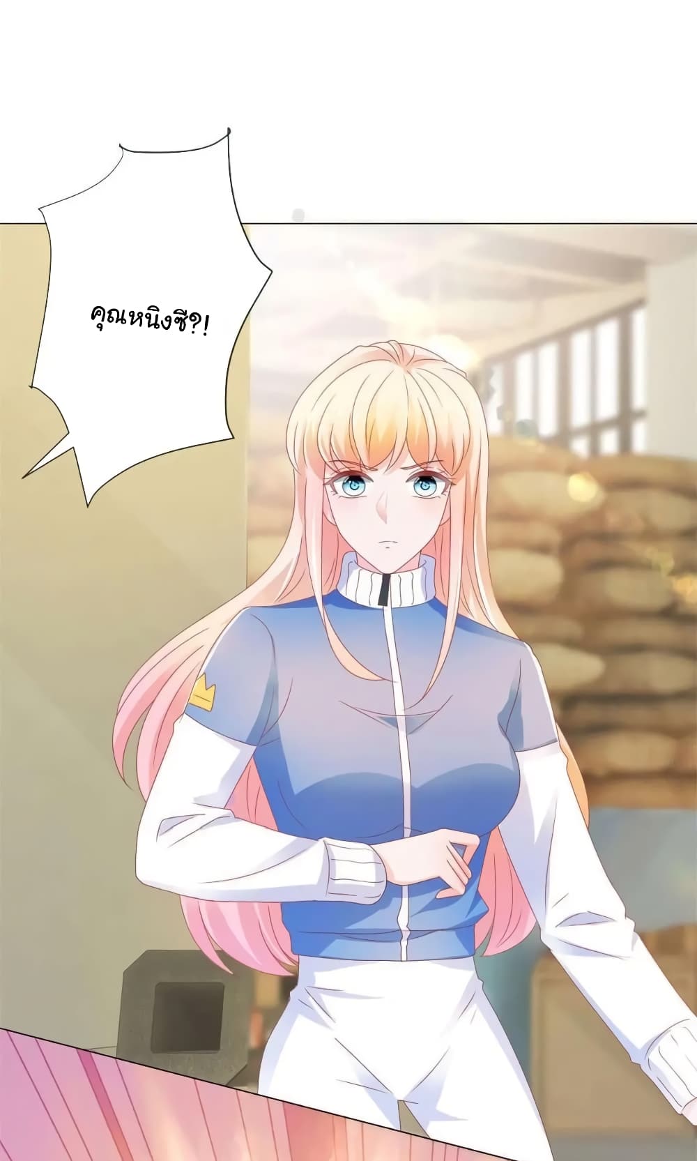 The Lovely Wife And Strange Marriage แผนรักลวงใจ 170-170