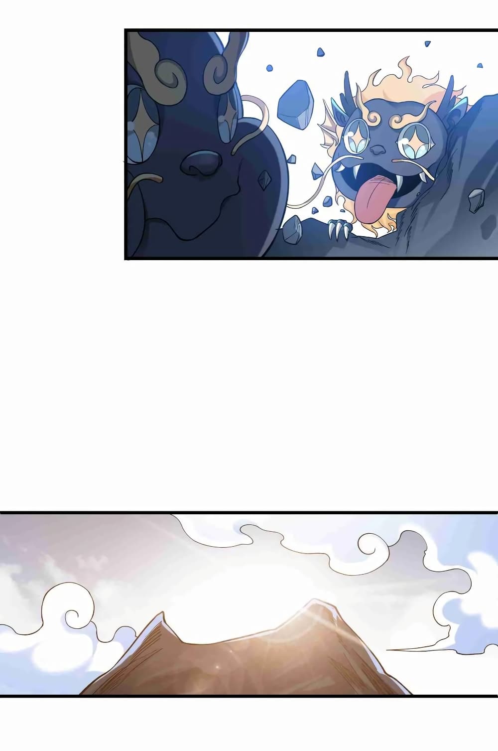 Super Warrior in Another World ทหารเซียนไปหาเมียที่ต่างโลก 62-62