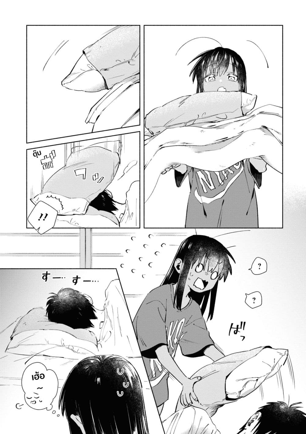 Inaka ni Kaeru to Yakeni Natsuita Kasshoku Ponytail Shota ga Iru 23-23