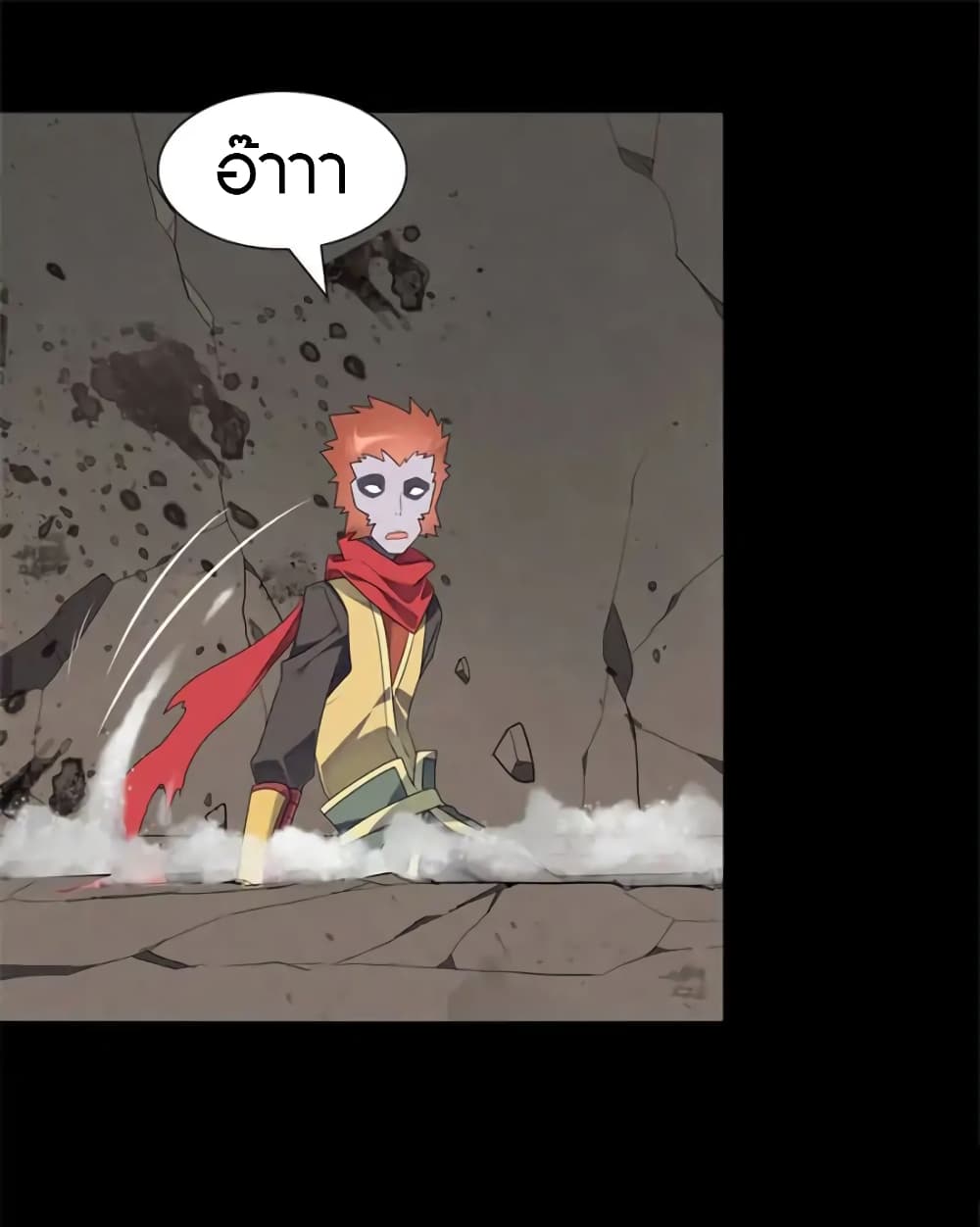 My Girlfriend is a Zombie 69-69
