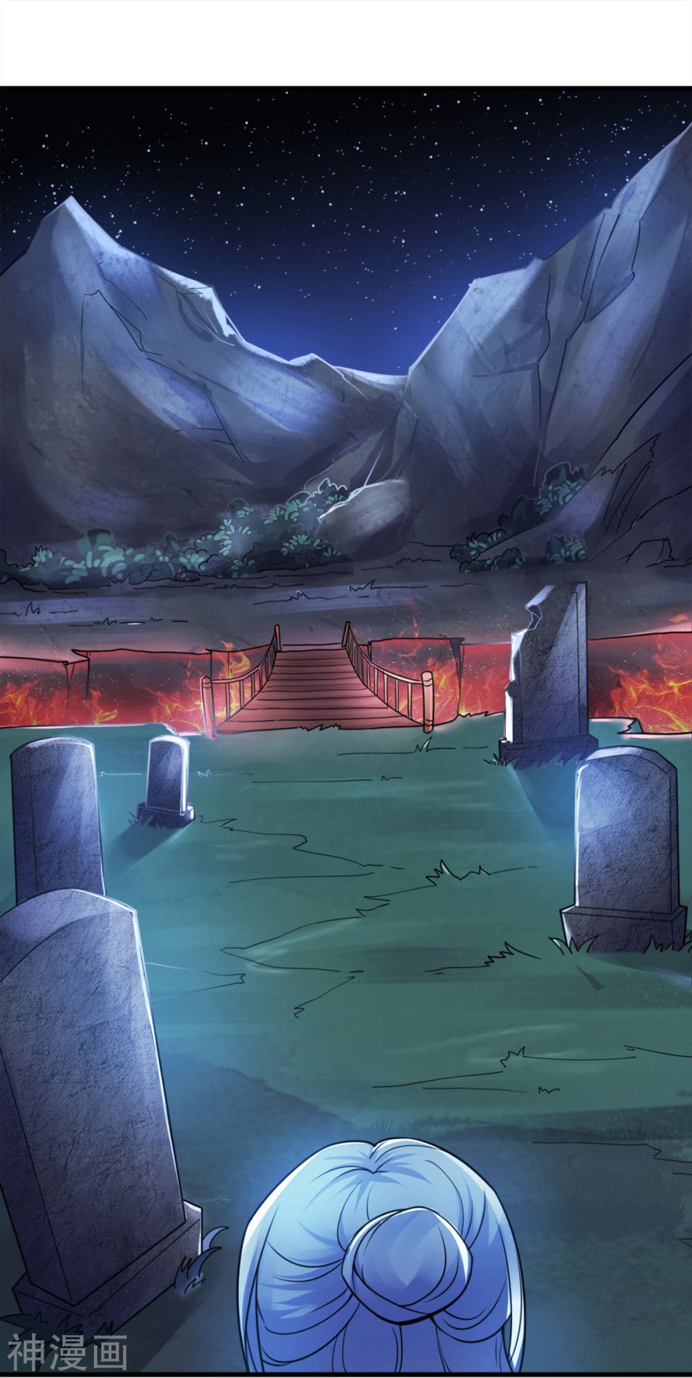 Supreme Demon Return 1-1
