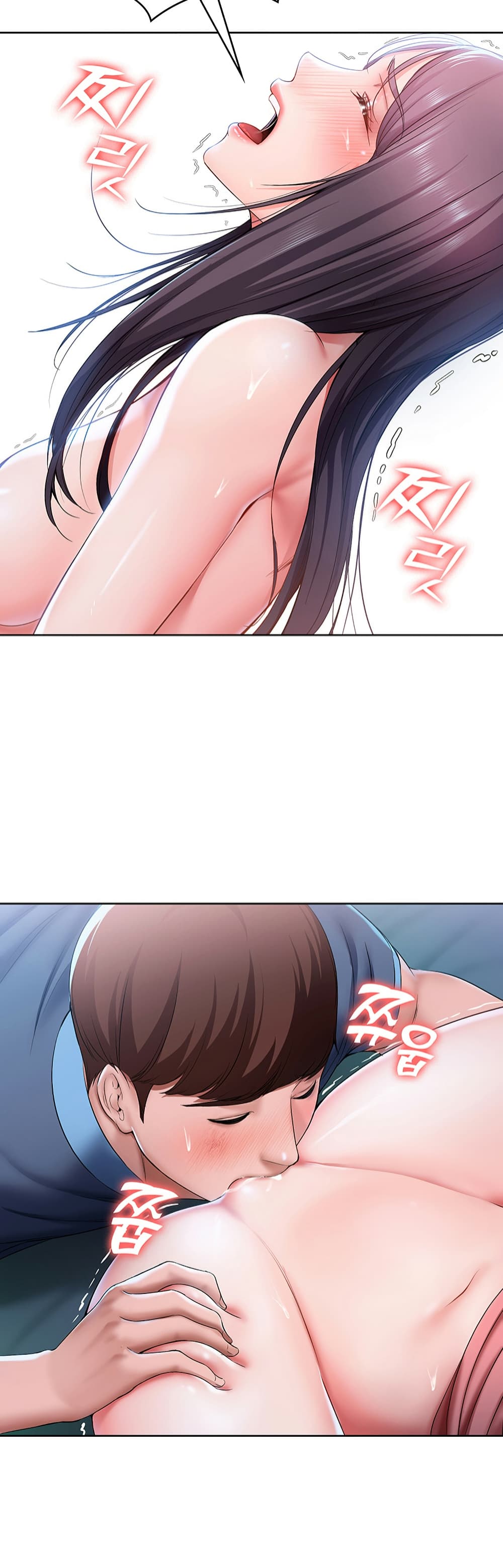 Boarding Diary 24-24
