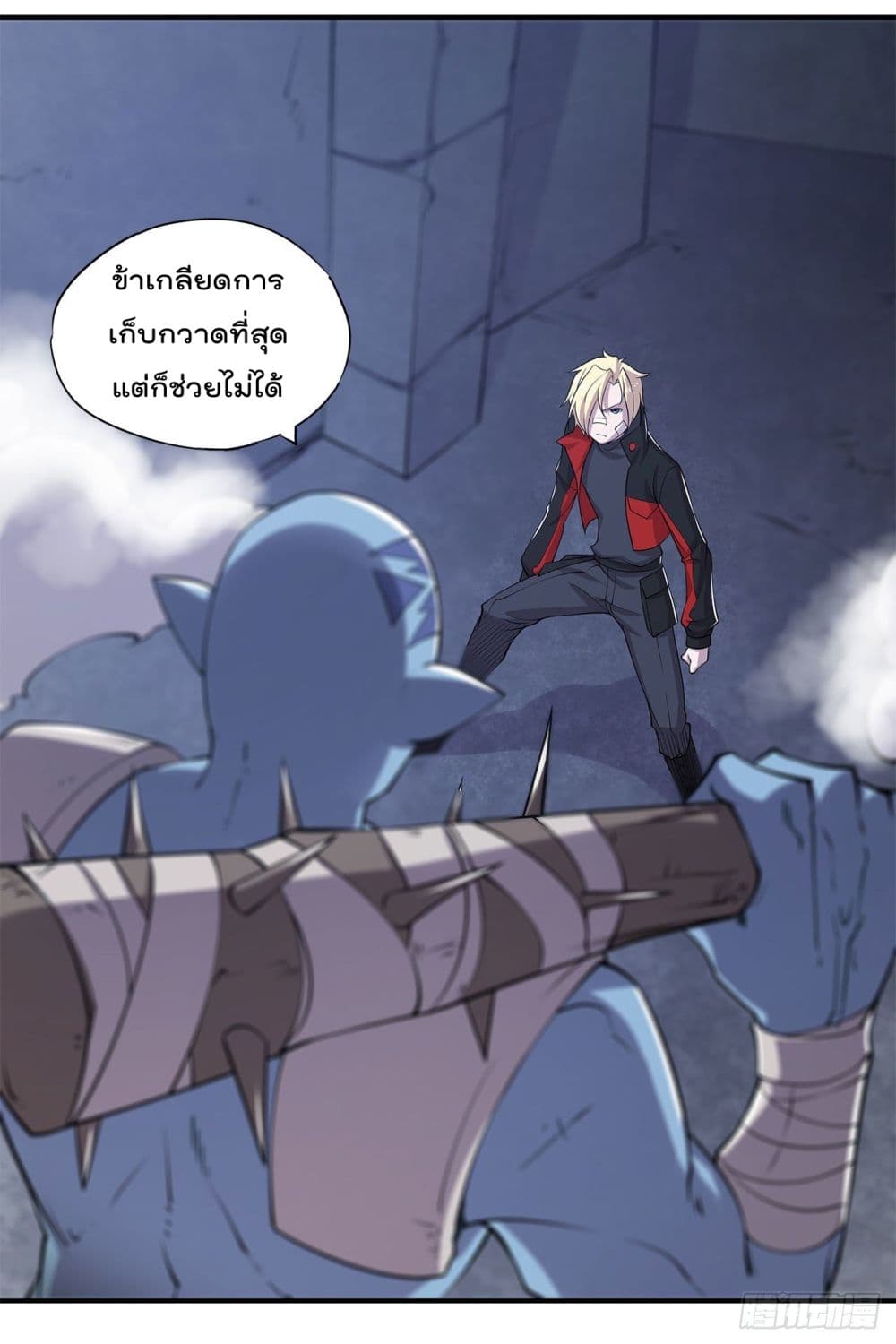 The Strongest Knight Become To Lolicon Vampire ผมคืออัศวินผู้แข็งแกร่งที่ถูกสาปให้กลายเป็นแวมไพร์โลลิ 24-24
