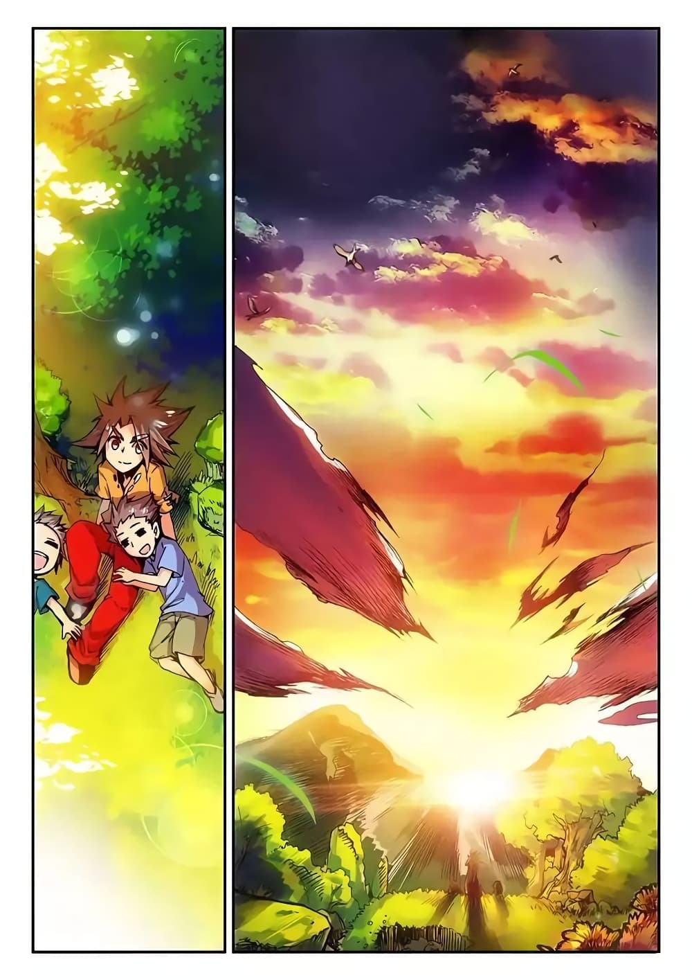 Legend of Phoenix 13-13