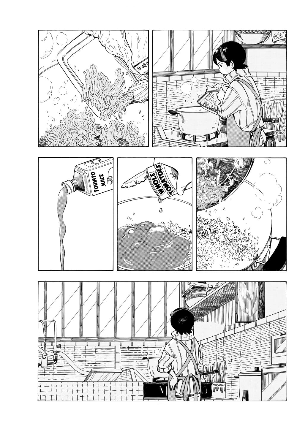 Maiko-san Chi no Makanai-san 28-วันแรกของการทำงาน
