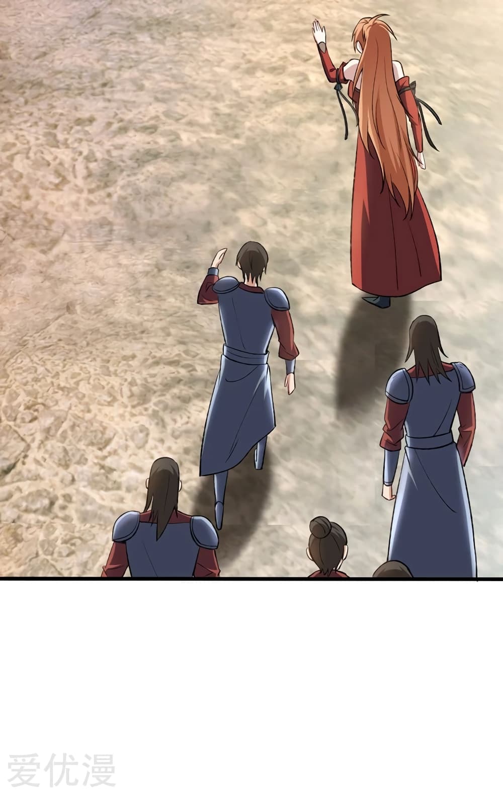 Rise of The Demon King รุ่งอรุณแห่งราชาปีศาจ 141-141