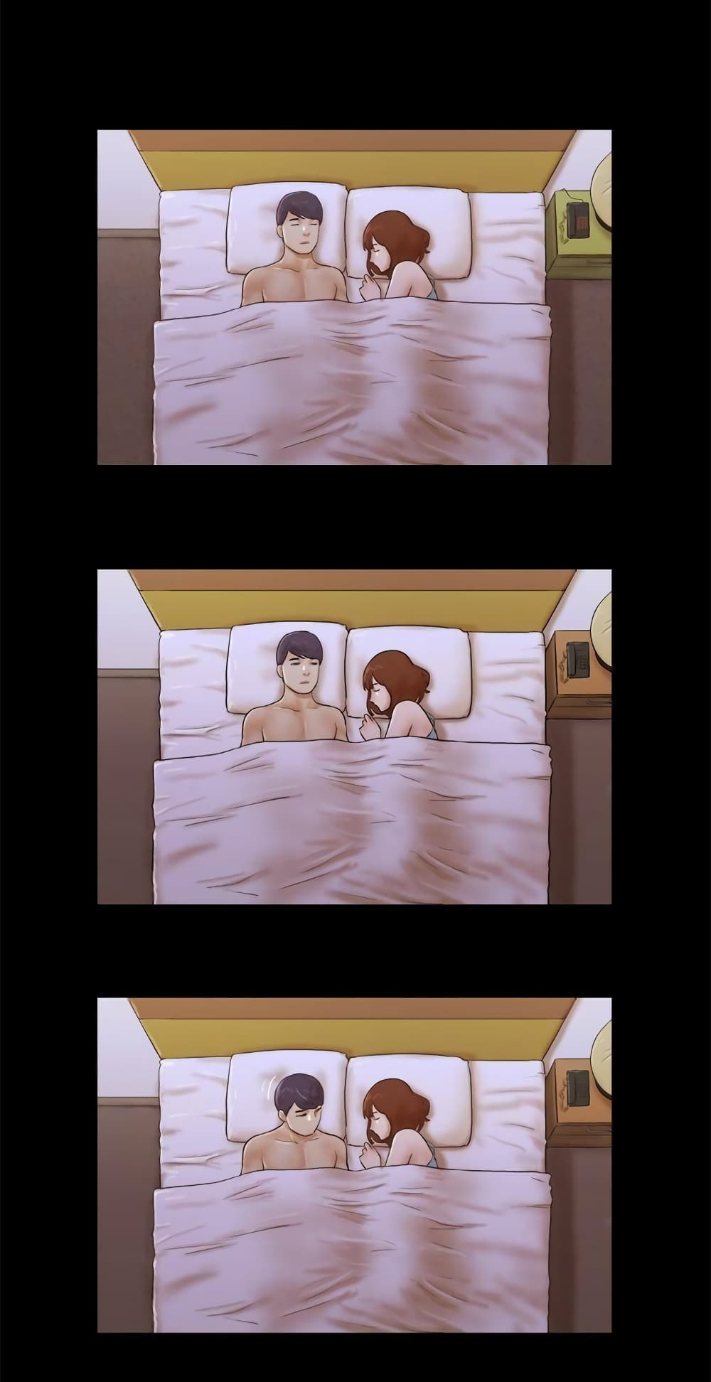 Inevitable Trap 2-2
