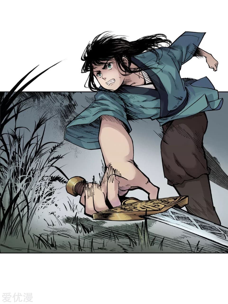 The Demon Blades 20-20