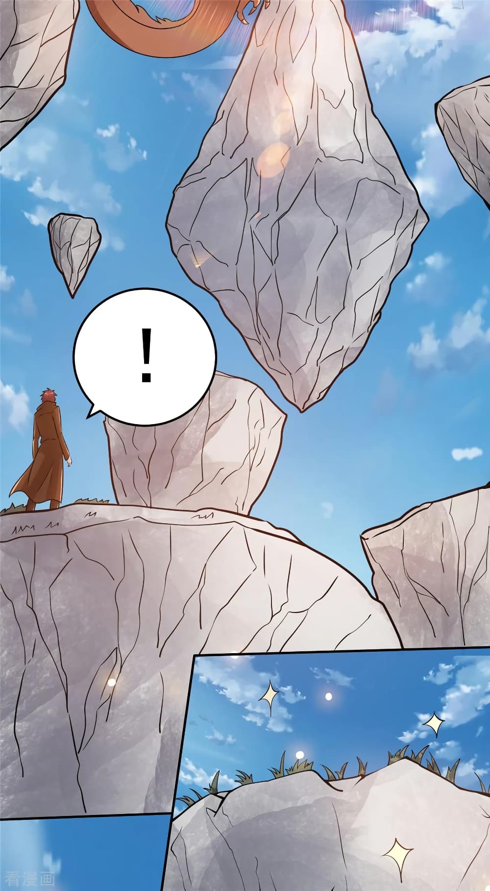 Immortal King of City ราชาอมตะแห่งนคร 85-85