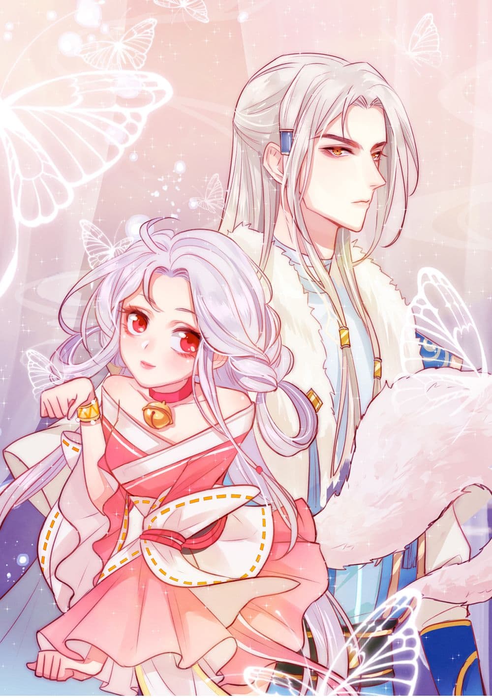 Yang Shou Wei Fei เลี้ยงสัตว์ร้ายให้กลายเป็นชายา 9-บุกไปล้างแค้น