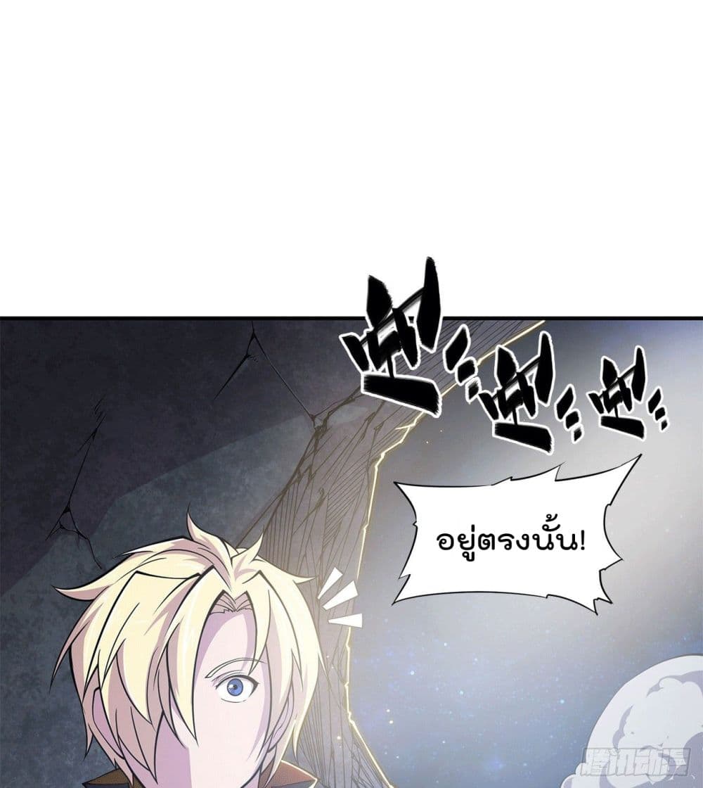 The Strongest Knight Become To Lolicon Vampire ผมคืออัศวินผู้แข็งแกร่งที่ถูกสาปให้กลายเป็นแวมไพร์โลลิ 25-25