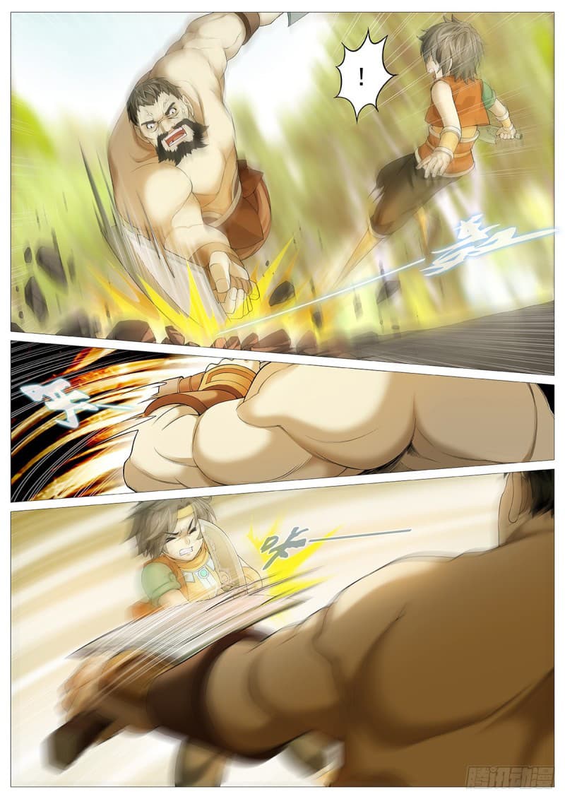 Tale of Herding Gods 4-4
