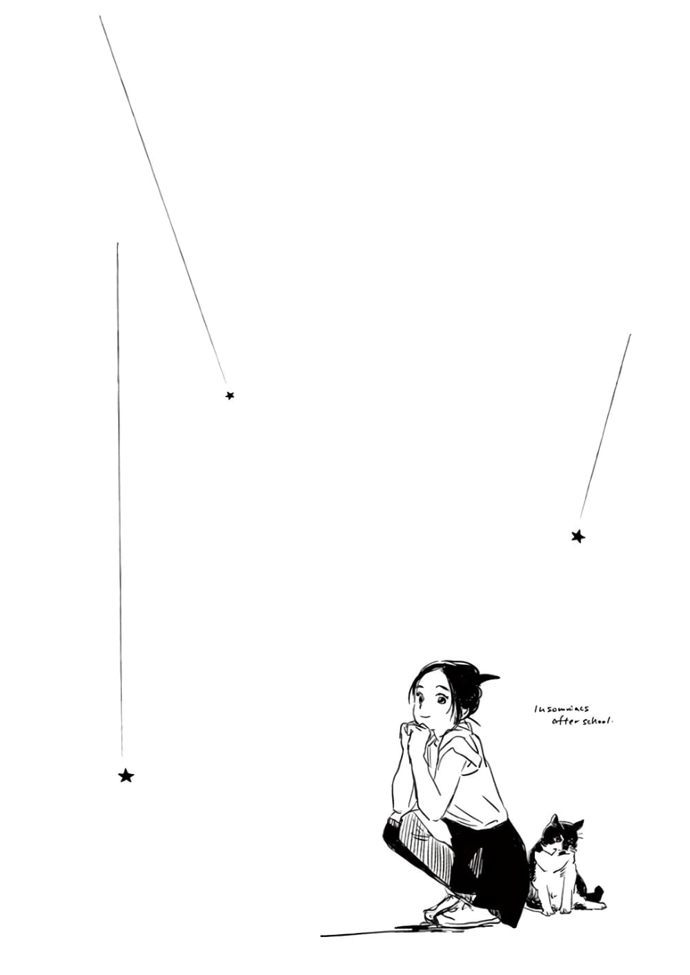 Kimi wa Houkago Insomnia 14-ดาวเขินอาย