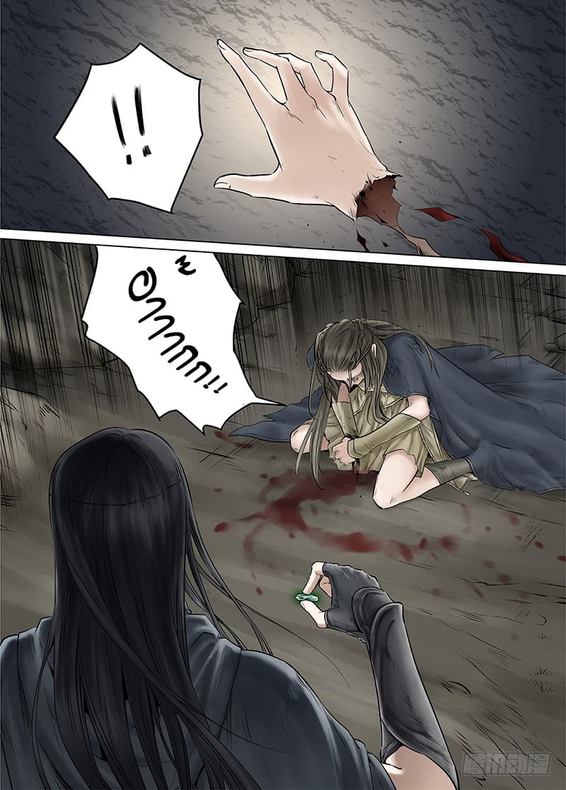 L.O.R.D: Legend of Ravaging Dynasties 14-14