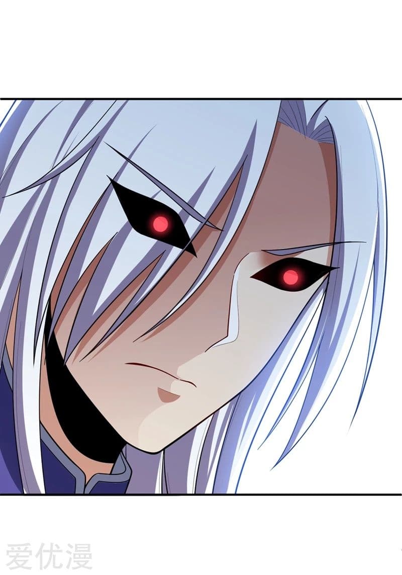 Rise of The Demon King รุ่งอรุณแห่งราชาปีศาจ 111-111