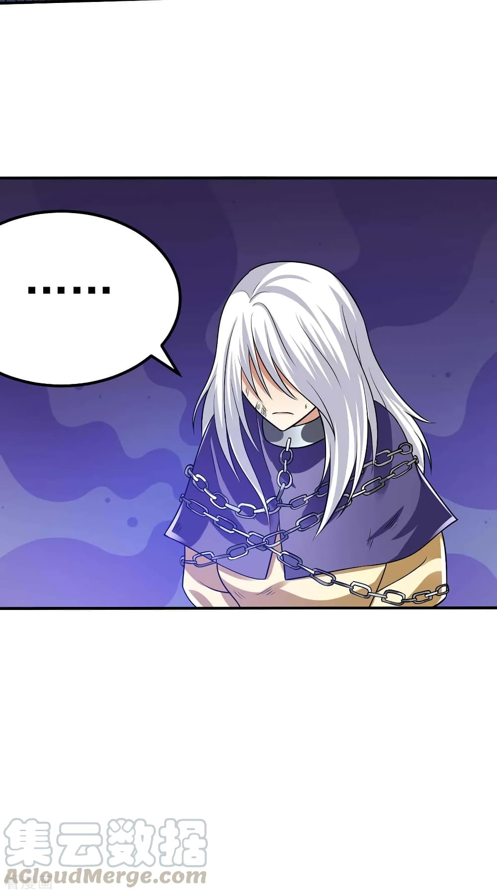 Immortal King of City ราชาอมตะแห่งนคร 108-108