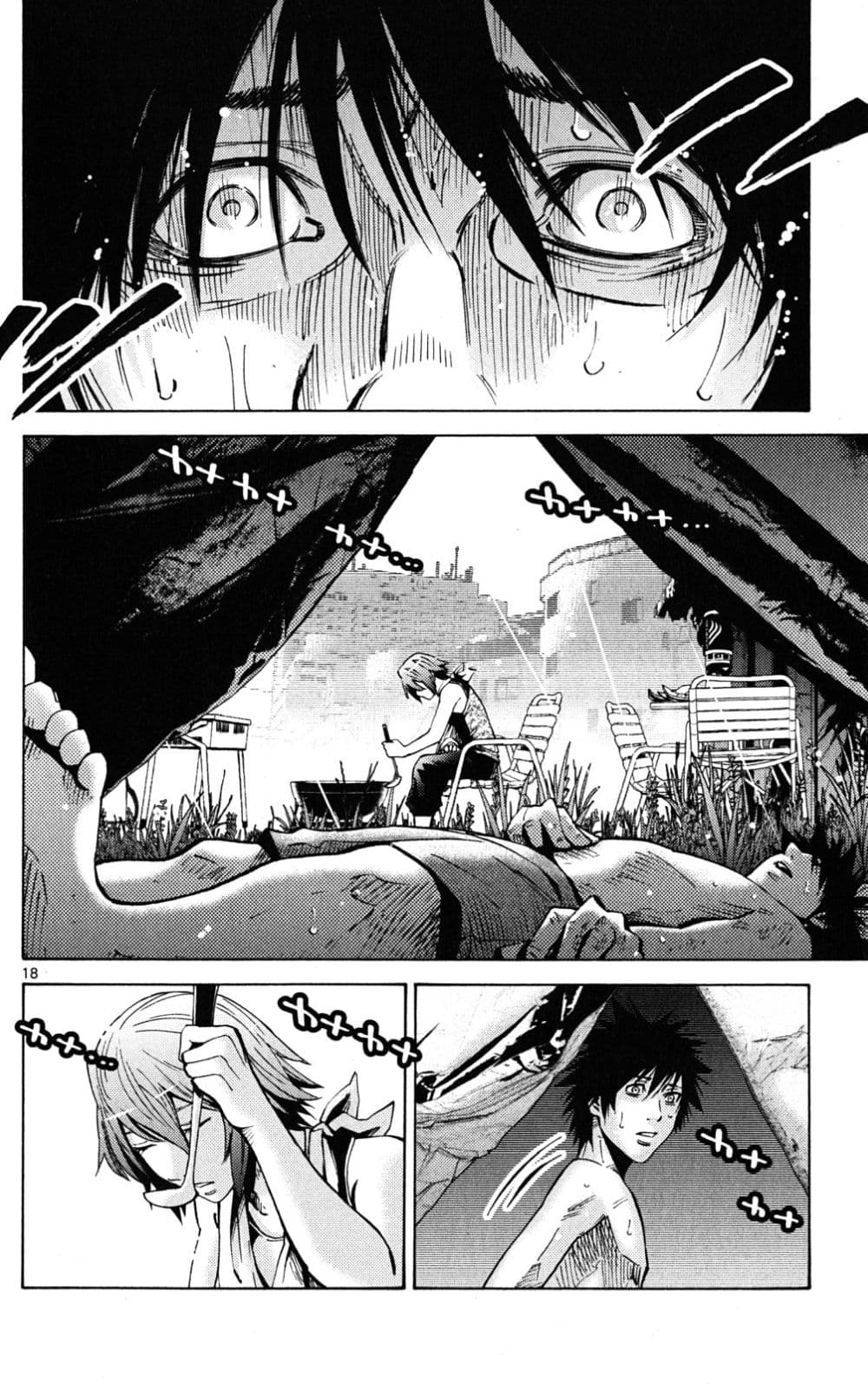 Imawa no Kuni no Alice 44-เปิดม่านวันที่ 5