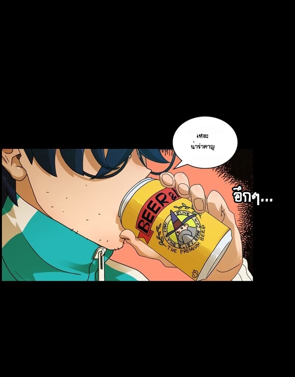 The Novel's Extra 1-1