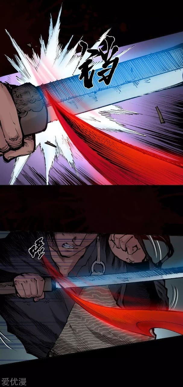 The Demon Blades 27-27