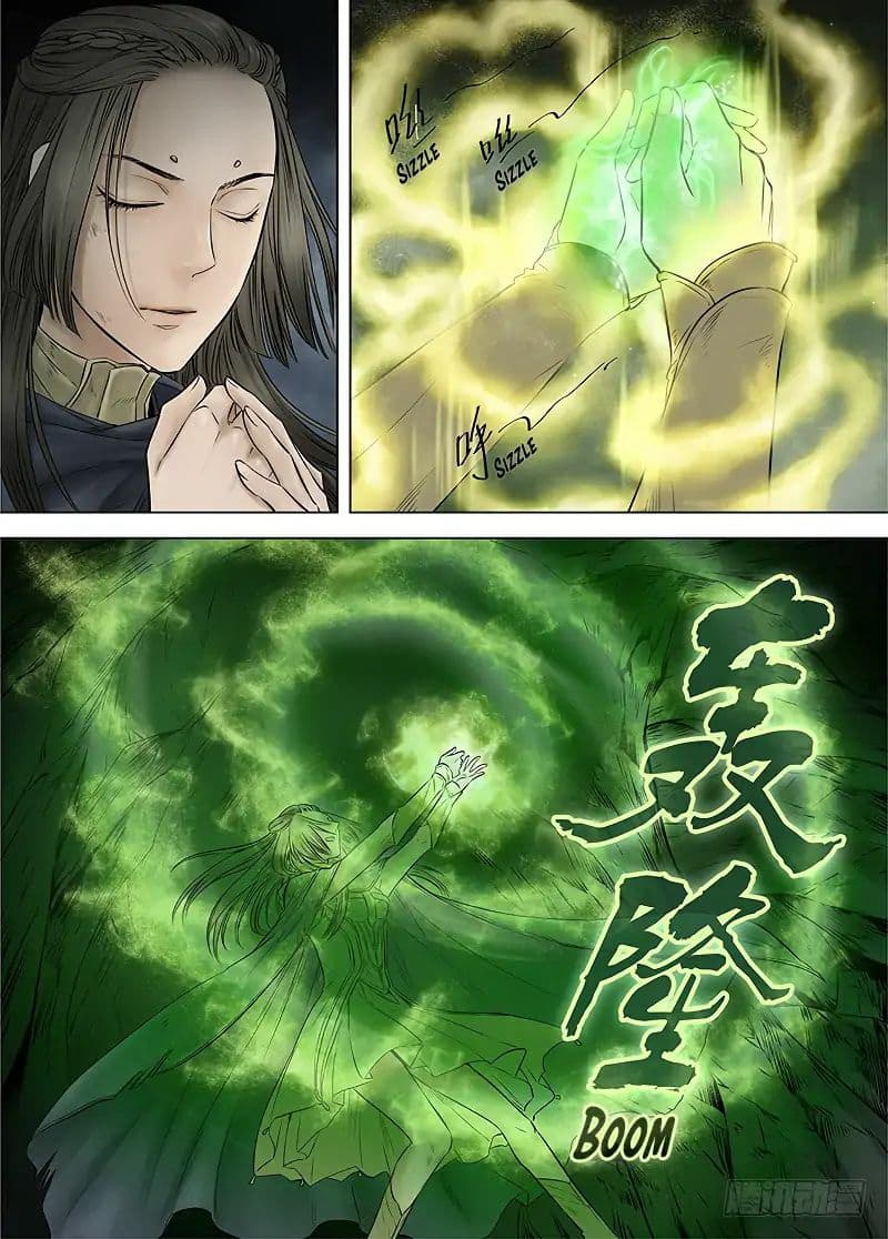 L.O.R.D: Legend of Ravaging Dynasties 13-13