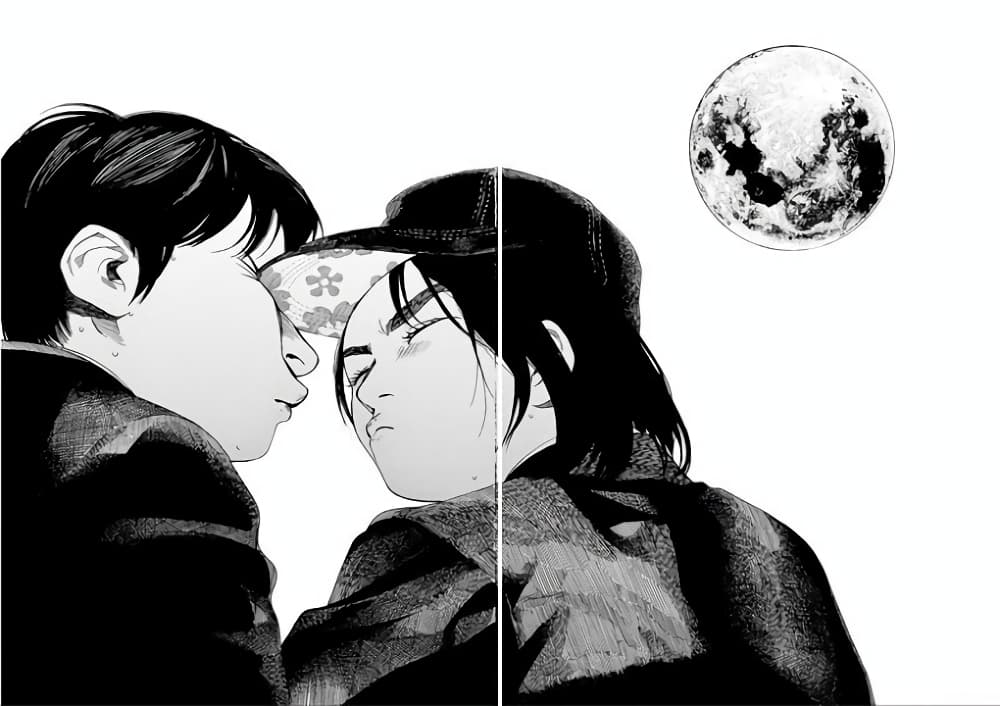 Fujiyama-san wa Shishunki 34-กับคุณฟูจิยามะ จ...จู