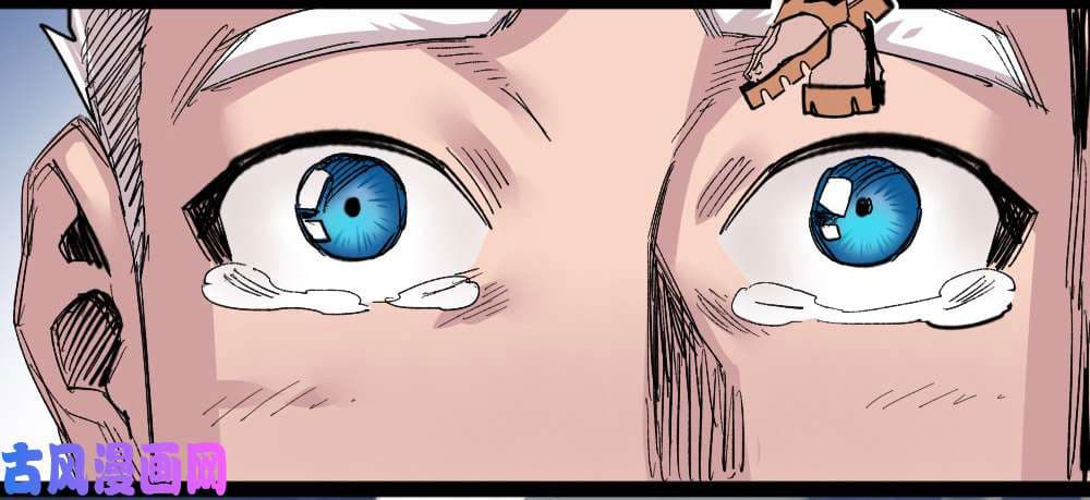 The Doctor's Supremacy 60-60