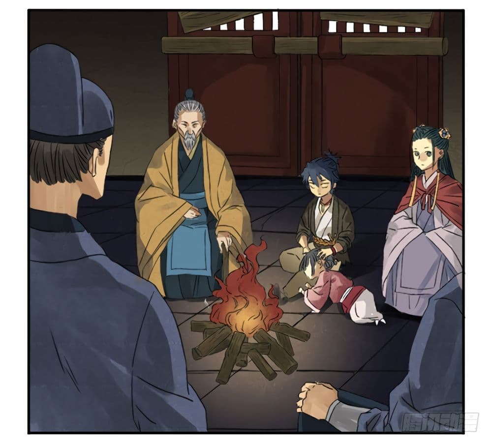 Chuanwu 5-5