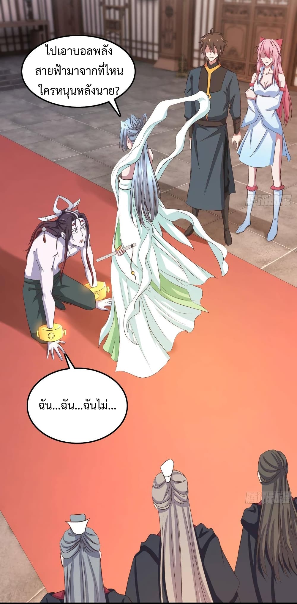 Super Harem Card 13-13