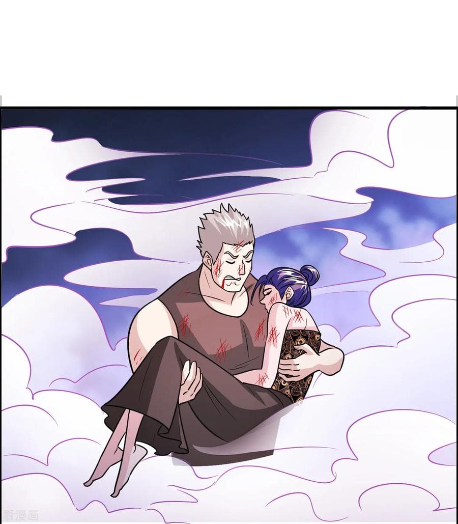 Become God Merchant in The Other World ข้ามต่างโลกเพื่อเป็นพ่อค้าเทพสุดมั่งคั่ง 80-80