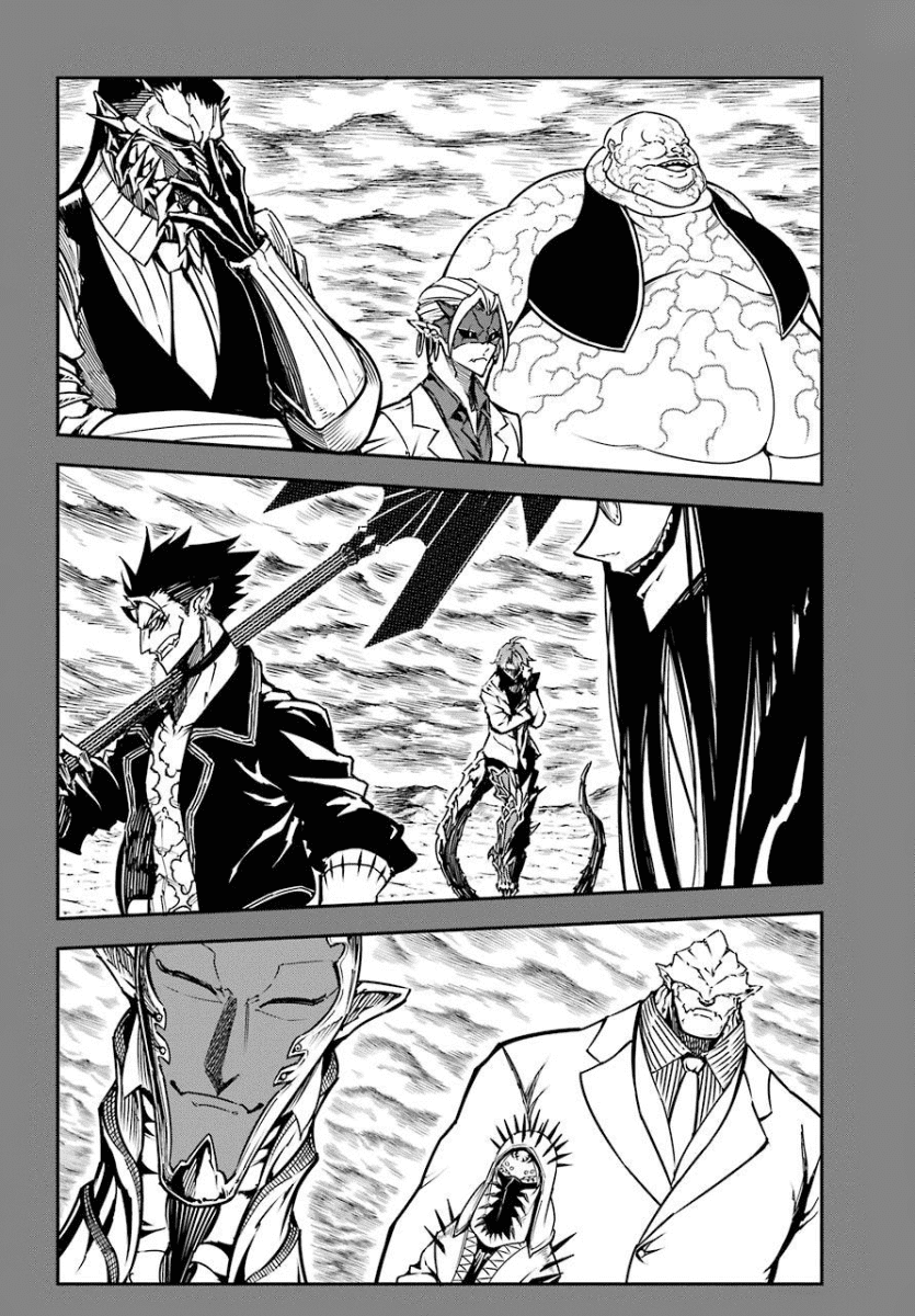 Ragna Crimson 9-9