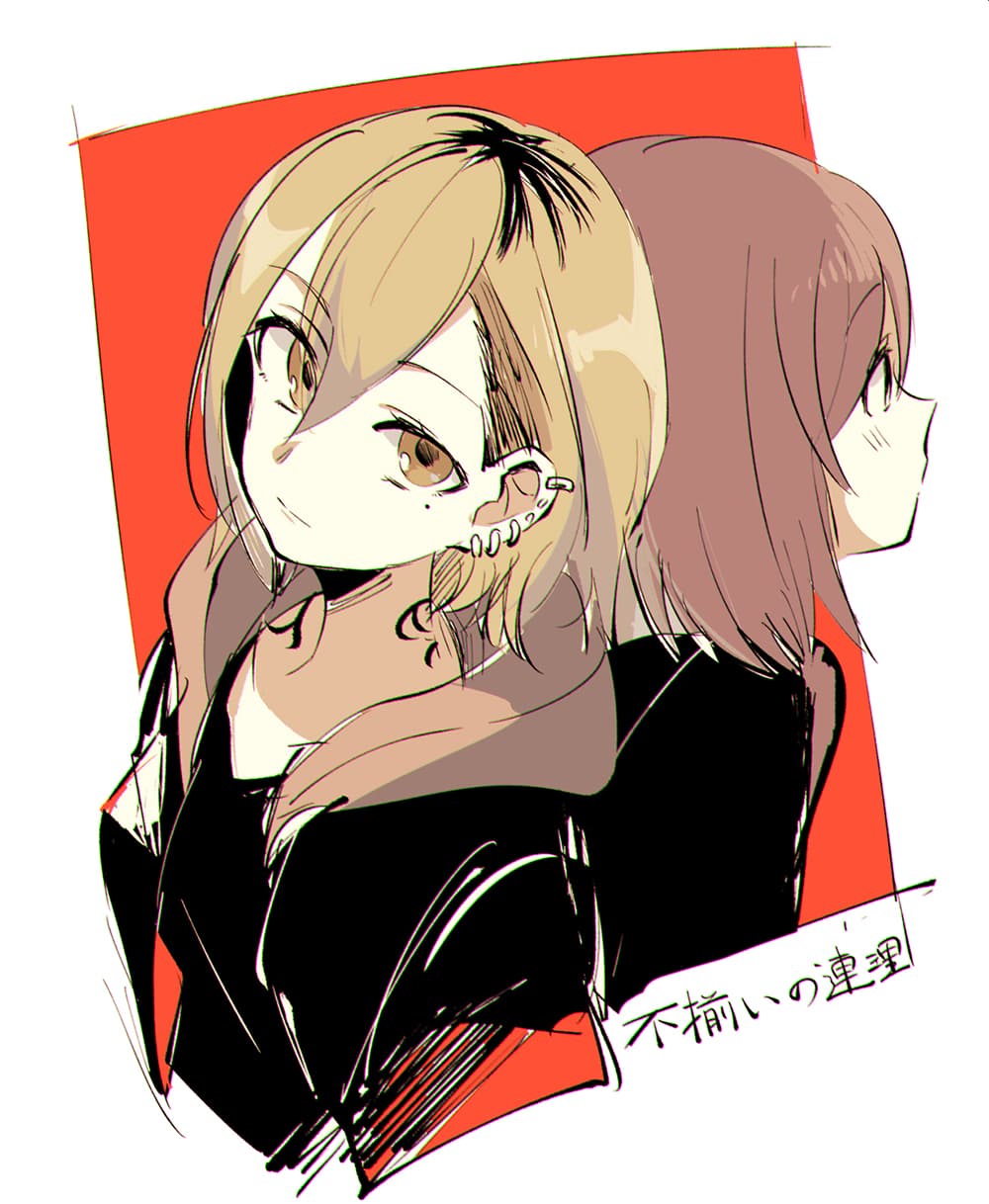Fuzoroi no Renri รักอลวนของเหล่าคนมีปัญหา 40-40