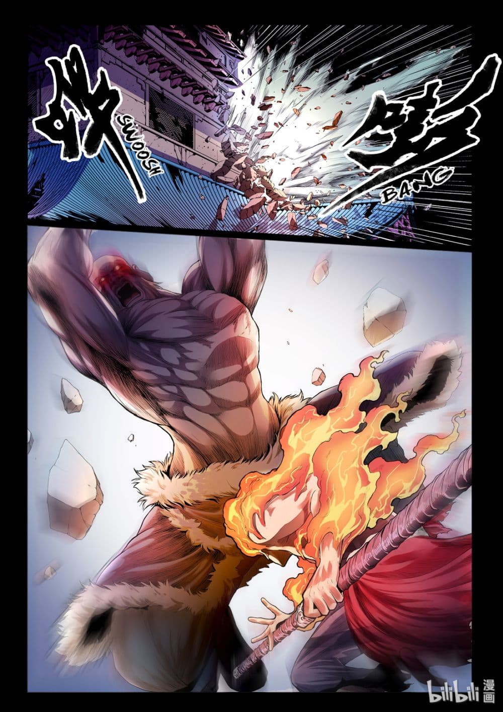 Chronicles of Ling Yan 6-6