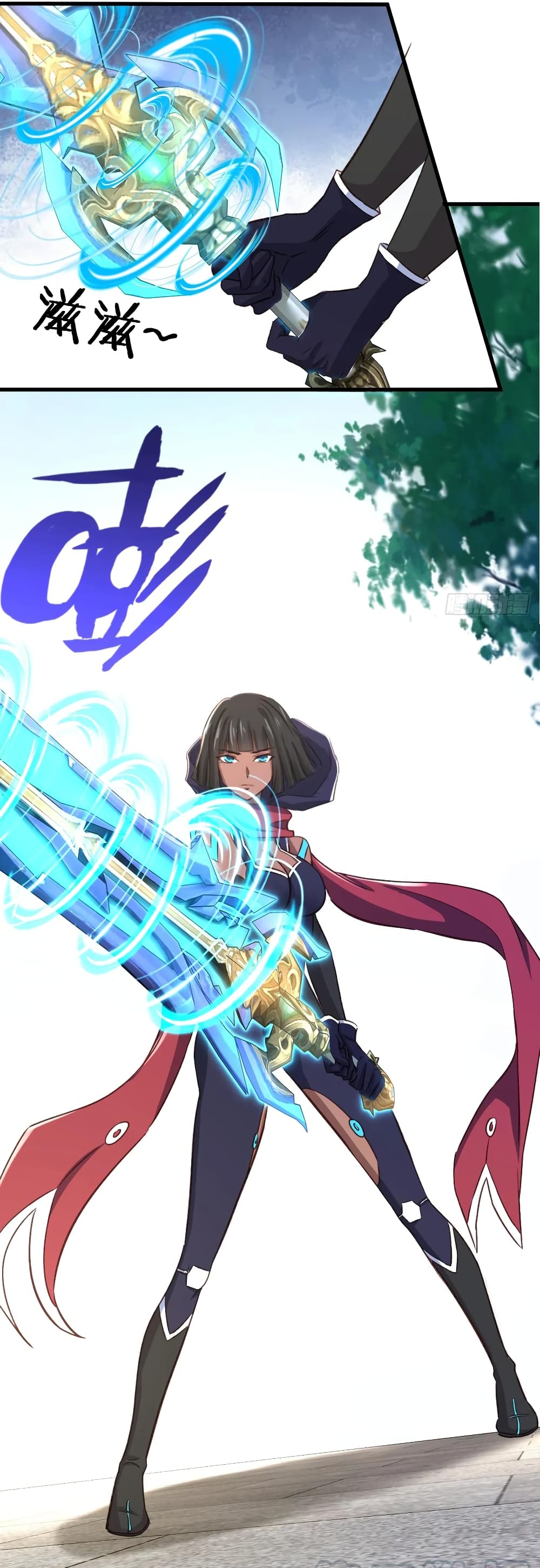 Super Harem Card 23-23