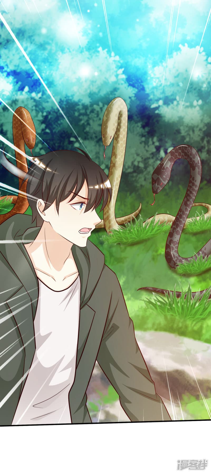 The Strongest Peach Blossom ราชาดอกไม้อมตะ 44-44