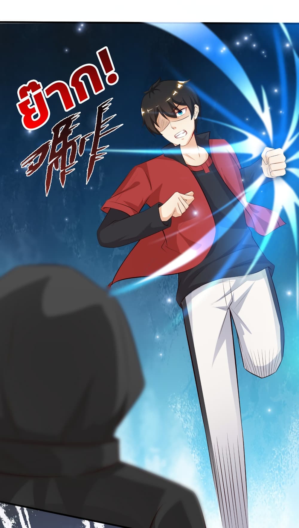 The Strongest Peach Blossom ราชาดอกไม้อมตะ 84-84