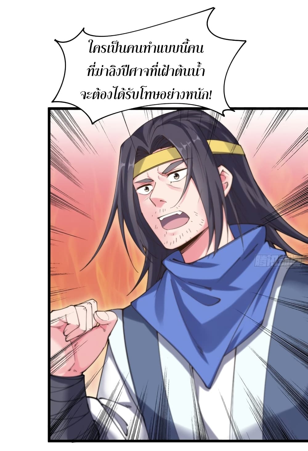 I'm Longlife 9000 Years Old 15-15