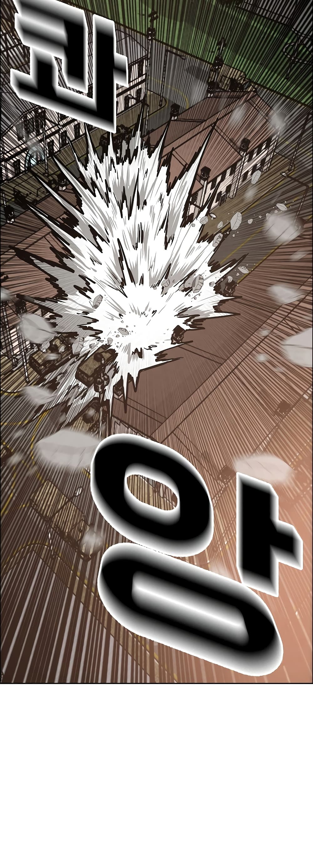 Rooftop Sword Master 32-32