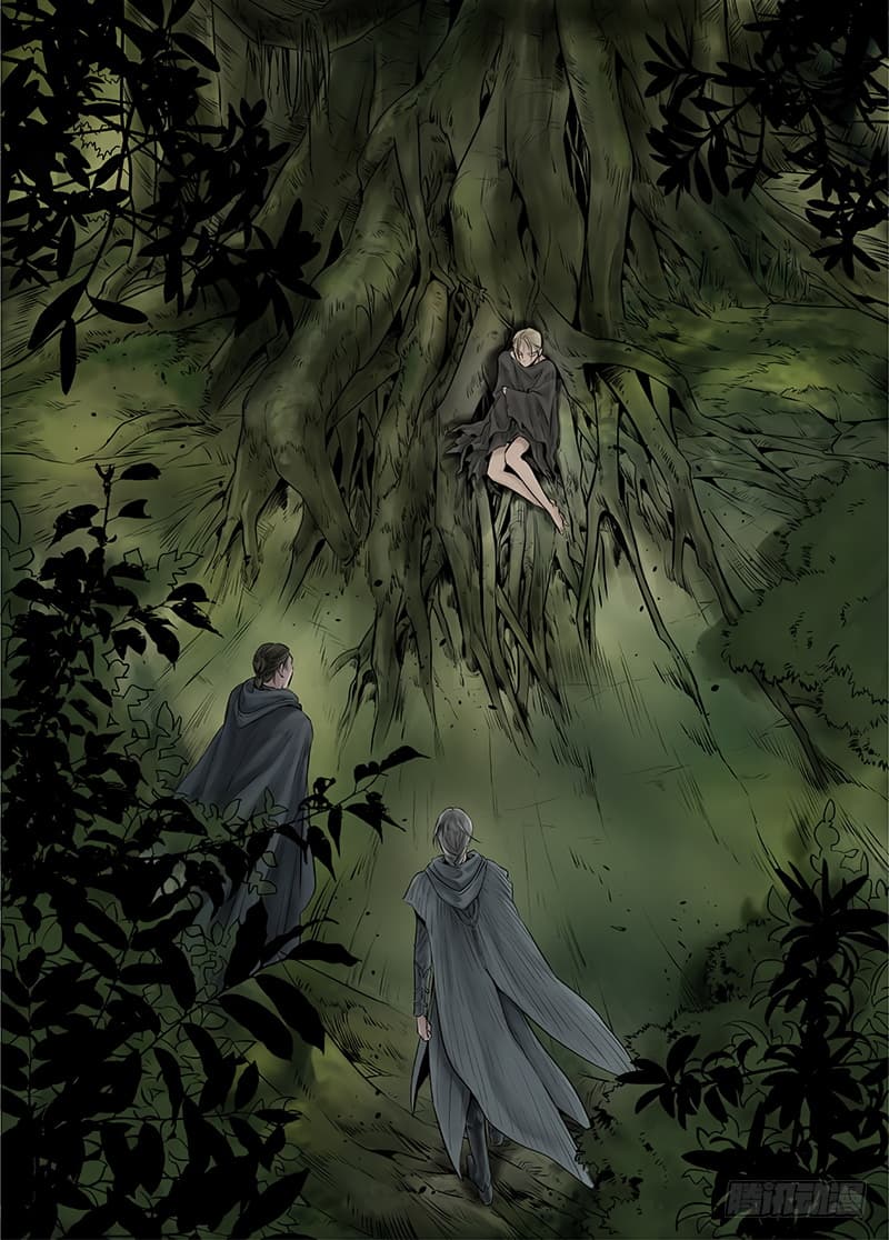 L.O.R.D: Legend of Ravaging Dynasties 15-15