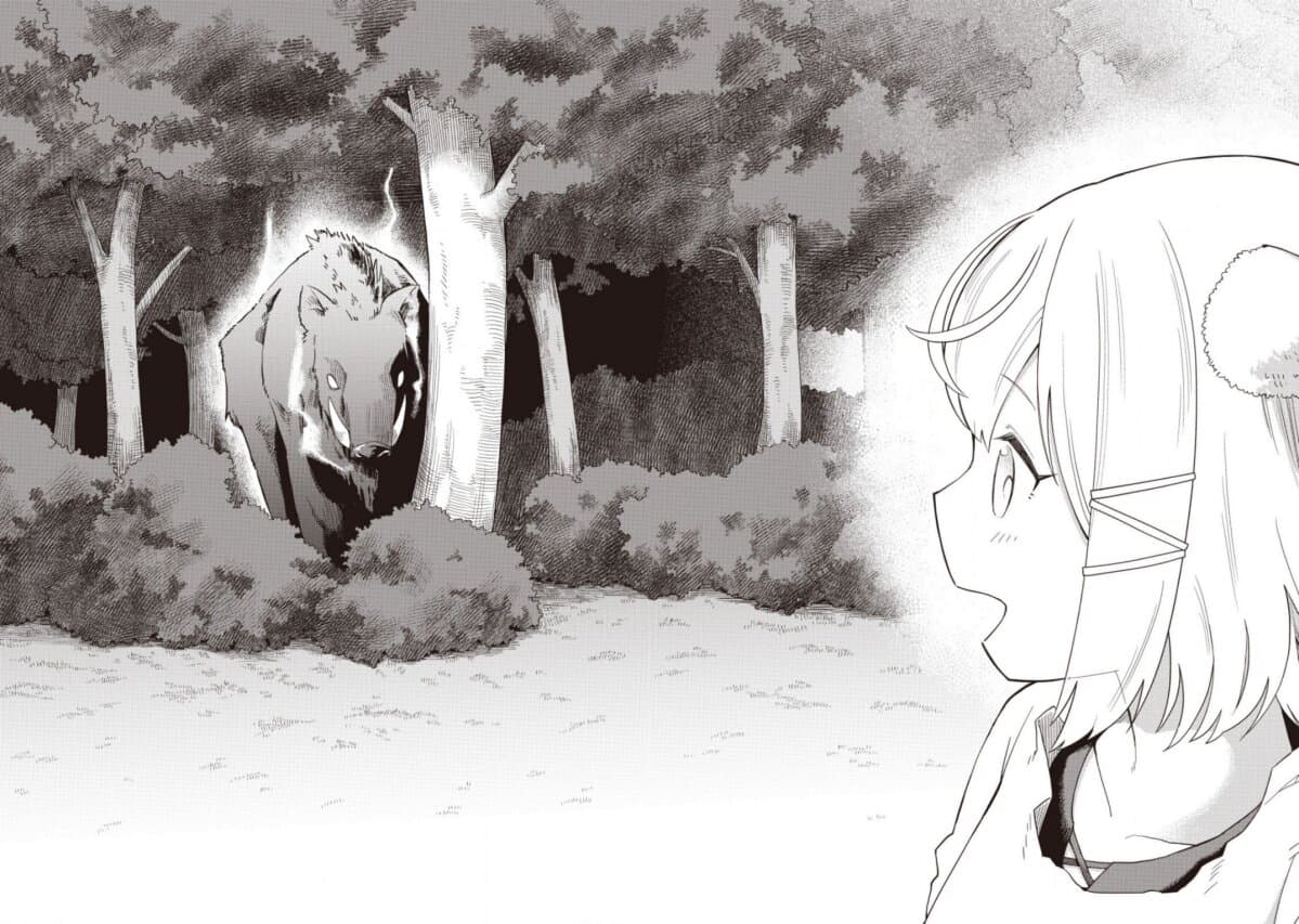 Dark Dragon King, To Slow Life 3-3