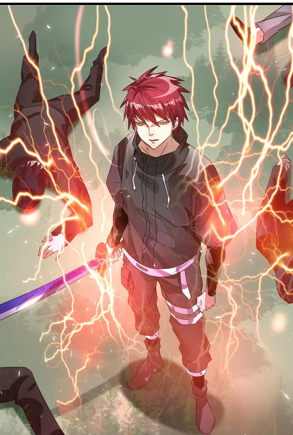 Immortal King of City ราชาอมตะแห่งนคร 101-101