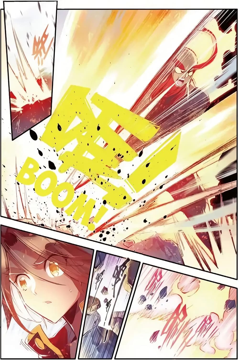 Legend of Phoenix 42-42