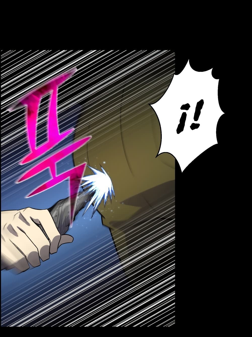 Reverse Villain 48-จบ Season 1