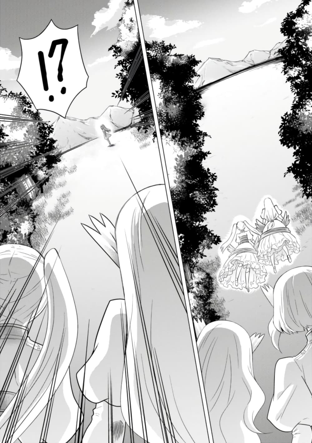 Kenja no Deshi wo Nanoru Kenja ~ Mira to Sutekina Shokan Seirei-tachi ~ 1-1